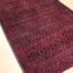 Woo Rug
